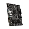 MSI H410M BOMBER Mirco-ATX Motherboard