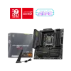 MSI MAG B850M MORTAR WIFI AM5 mATX Motherboard