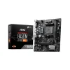 MSI B450M-A PRO MAX II AMD AM4 Motherboard (Unofficial)