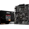 MSI B450-A PRO MAX AMD AM4 Motherboard