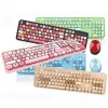 Mofii Sweet Mixed Wireless Keyboard Mouse Combo