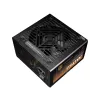 Thermalright TR-KG750 80 Plus Gold Full Modular ATX 3.1 Power Supply