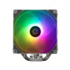 Thermalright Assassin King 120 SE ARGB CPU Air Cooler