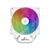 Thermalright Assassin X 120 R Digital ARGB WHITE CPU Cooler