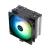 Thermalright Assassin X 120 R Digital BLACK CPU Cooler