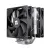 Thermalright Assassin X 120 Refined SE PLUS CPU Air Cooler