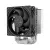 Thermalright Assassin X 90 SE V2 Cpu Cooler