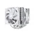 Thermalright Frost Spirit 140 WHITE V3 CPU Cooler