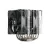 Thermalright Assassin Spirit 120 V2 Plus CPU Cooler