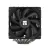 Thermalright Peerless Assassin 120 SE CPU Cooler