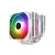 Thermalright Peerless Assassin 120 SE White ARGB CPU Cooler