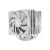 Thermalright Peerless Assassin 120 White CPU Cooler