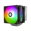 Thermalright Phantom Spirit 120 SE ARGB CPU Cooler Thermalright Phantom Spirit 120 SE ARGB CPU Cooler