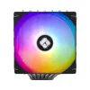 Thermalright Phantom Spirit 120 SE ARGB CPU Cooler Thermalright Phantom Spirit 120 SE ARGB CPU Cooler