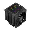 Thermalright Royal Knight 120 Digital CPU Cooler Black