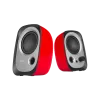 Edifier R12U USB powered Multimedia speaker
